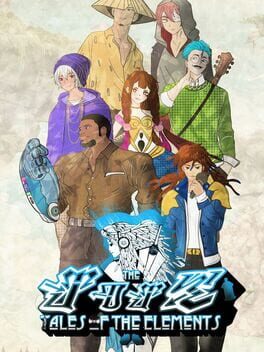 The T.O.T.E.: Tales of the Elements Cover