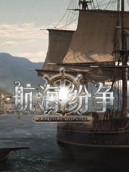 Nautical Dispute Cover