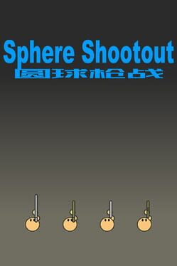 Sphere Shootout Cover