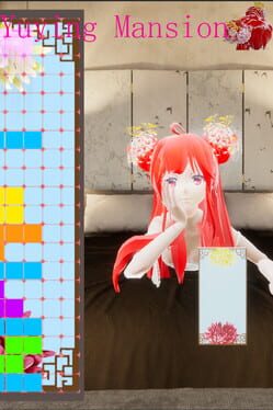 Yuying Mansion Cover