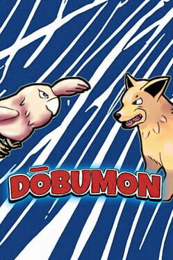 Doubumon Cover