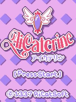 AiCaterine Cover