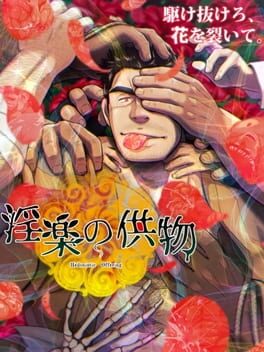 Hedonistic Offering Cover