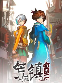 Absurd Story: Back Home Cover