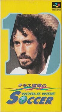 Ramos Ruy no World Wide Soccer Cover