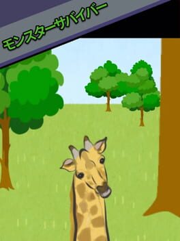 Monster Survivor Cover