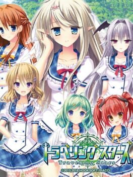 Traveling Stars Cover