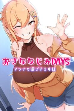 Whispered Promises: 14 Days of Love with Anna Cover