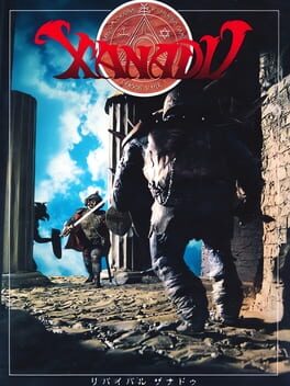 Revival Xanadu Cover