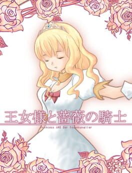 The Princess and the Rose Knight Cover