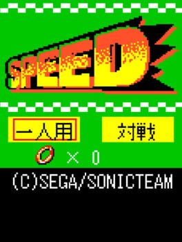 Speed Cover