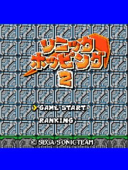 Sonic Hopping 2 Cover