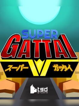 Super Gattai Cover