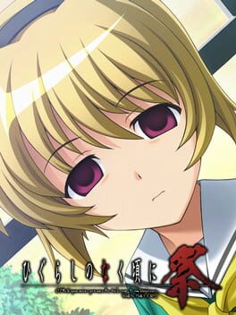 Higurashi no Naku Koro ni Matsuri: Ch.4 Tatarigoroshi-hen Cover