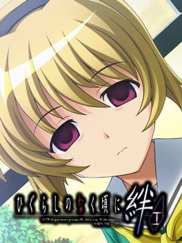 Higurashi no Naku Koro ni Kizuna: Tatarigoroshi-hen Cover