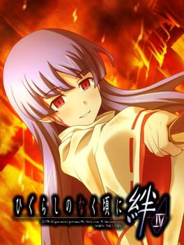 Higurashi no Naku Koro ni Kizuna: Kotohogushi-hen Cover