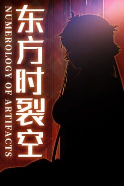 Numerology of Artifacts Cover