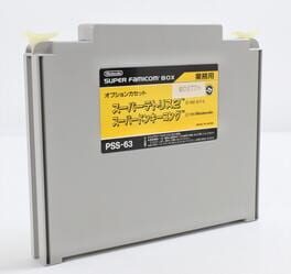 PSS-63 Cover