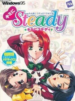Kimi ni Steady Cover