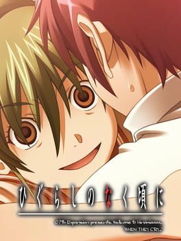 Higurashi no Naku Koro ni: Someutsushi-hen Cover