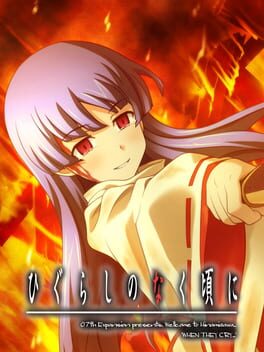 Higurashi no Naku Koro ni: Kotohogushi-hen Cover