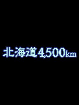 Hokkaido: 4,500km Cover