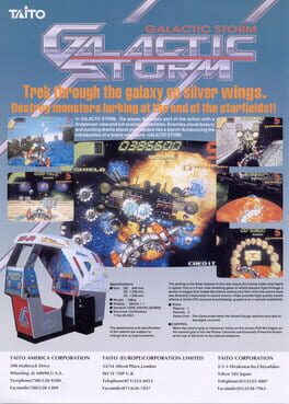 Galactic Storm Cover