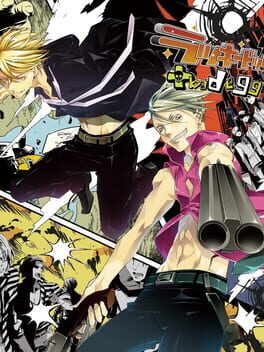 Lucky Dog 1 + Bad Egg Cover