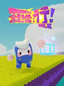 Breaking Box: Walk Cover