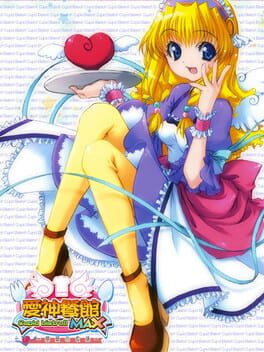 Cupid Bistro!! Max Cover