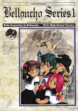 Belloncho Body Inspection Cover