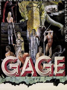 Gage Cover