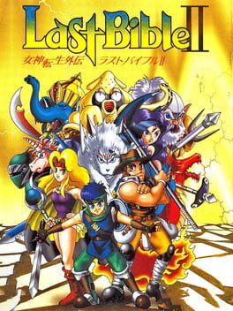 Megami Tensei Gaiden: Last Bible II Cover