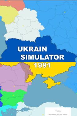Simulator of Ukraine 1991 Cover
