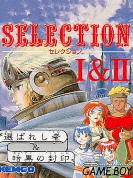 Selection I & II Cover