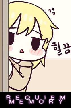 Requiem Memory Cover