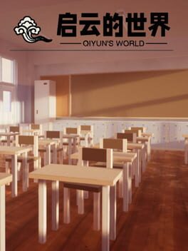 Qiyun's World Cover
