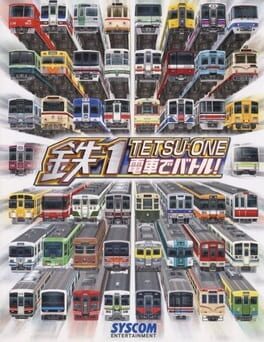 Tetsu 1: Densha de Battle! Cover