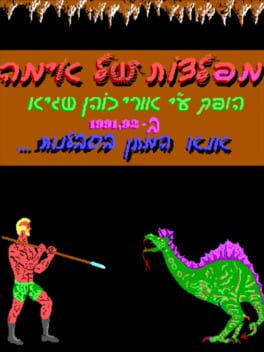 Beasts of Horror Cover