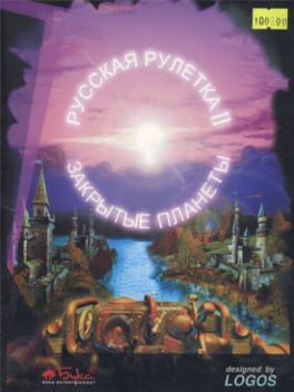 Russian Roulette II: The Next Worlds Cover