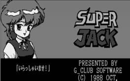 Super Jack Cover