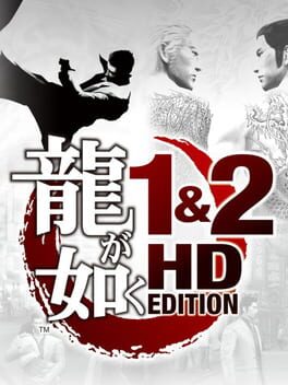 Ryu ga Gotoku 1&2 HD Edition Cover