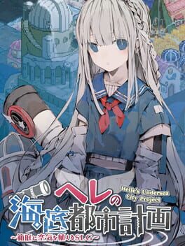 Helle's Undersea City Project: Bringing Air to The Garden Cover