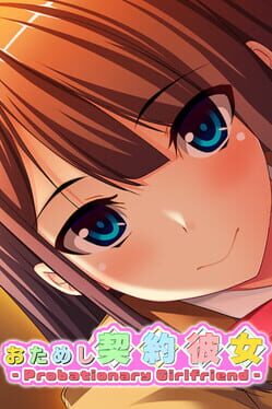 Probationary Girlfriend Cover