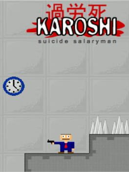 Karoshi: Suicide Salaryman Cover