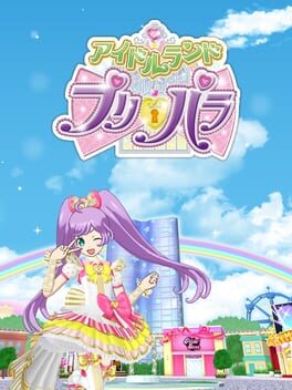 Idol Land PriPara Cover