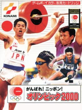 Ganbare! Nippon! Olympics 2000 Cover