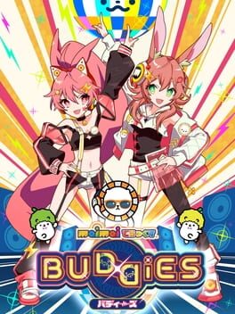 Maimai DX Buddies Cover