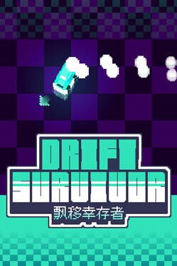 Drift Survivor Cover