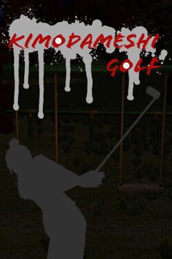 KimodameshiGolf Cover